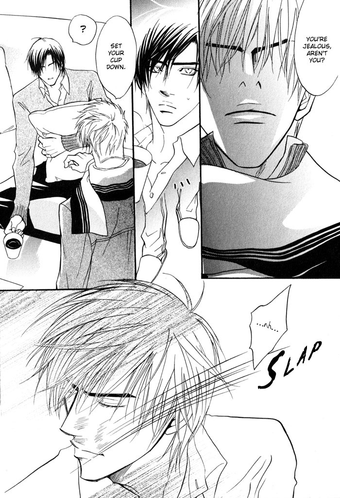 Mayou Otoko Chapter 2 page 20 - Chapter 2