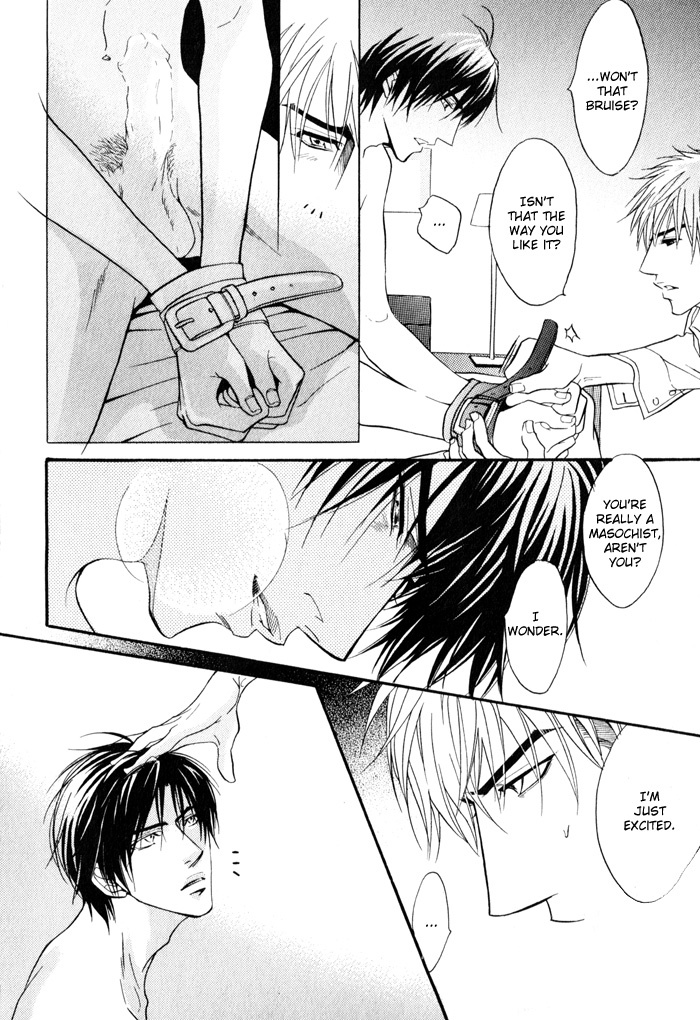 Mayou Otoko Chapter 2 page 22 - Chapter 2