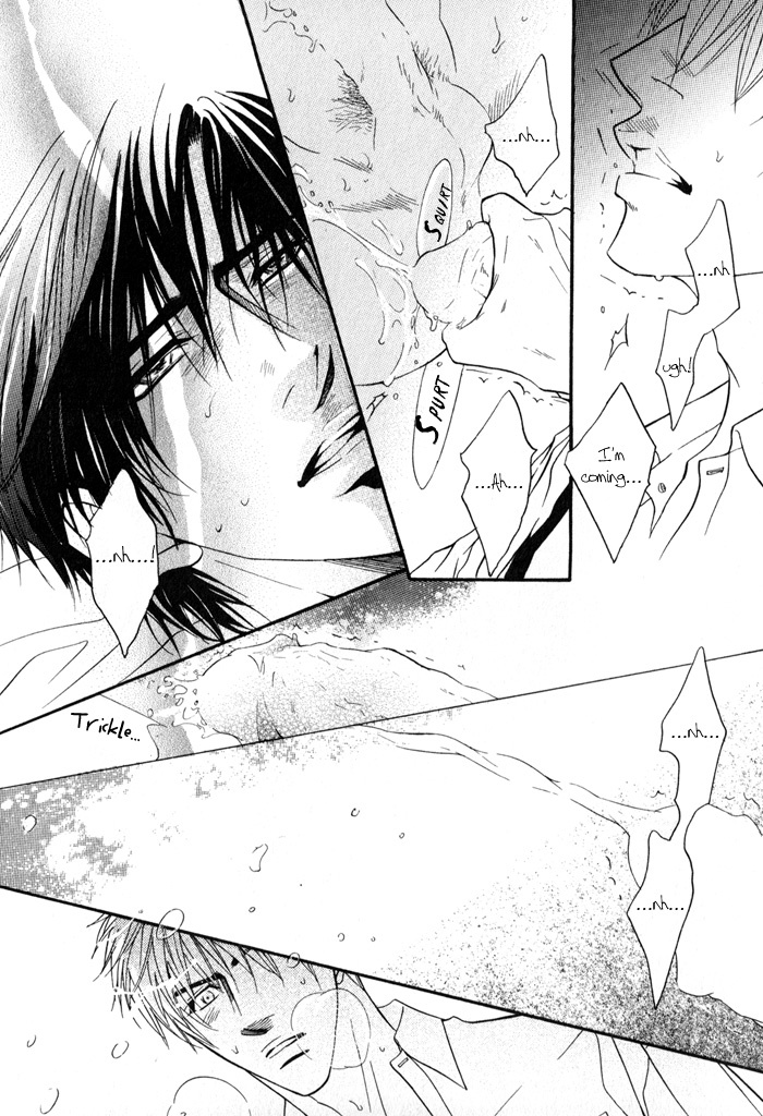 Mayou Otoko Chapter 2 page 26 - Chapter 2