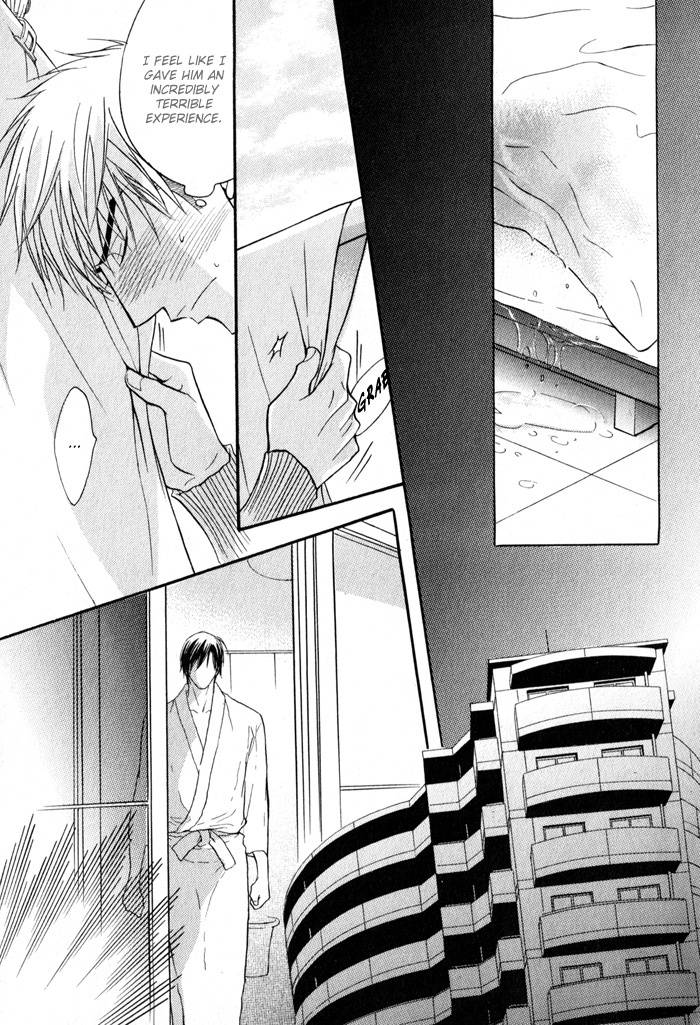 Mayou Otoko Chapter 2 page 27 - Chapter 2