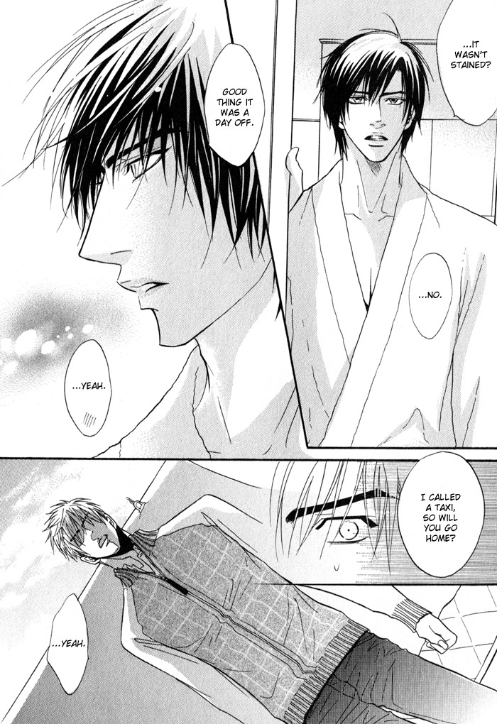 Mayou Otoko Chapter 2 page 28 - Chapter 2