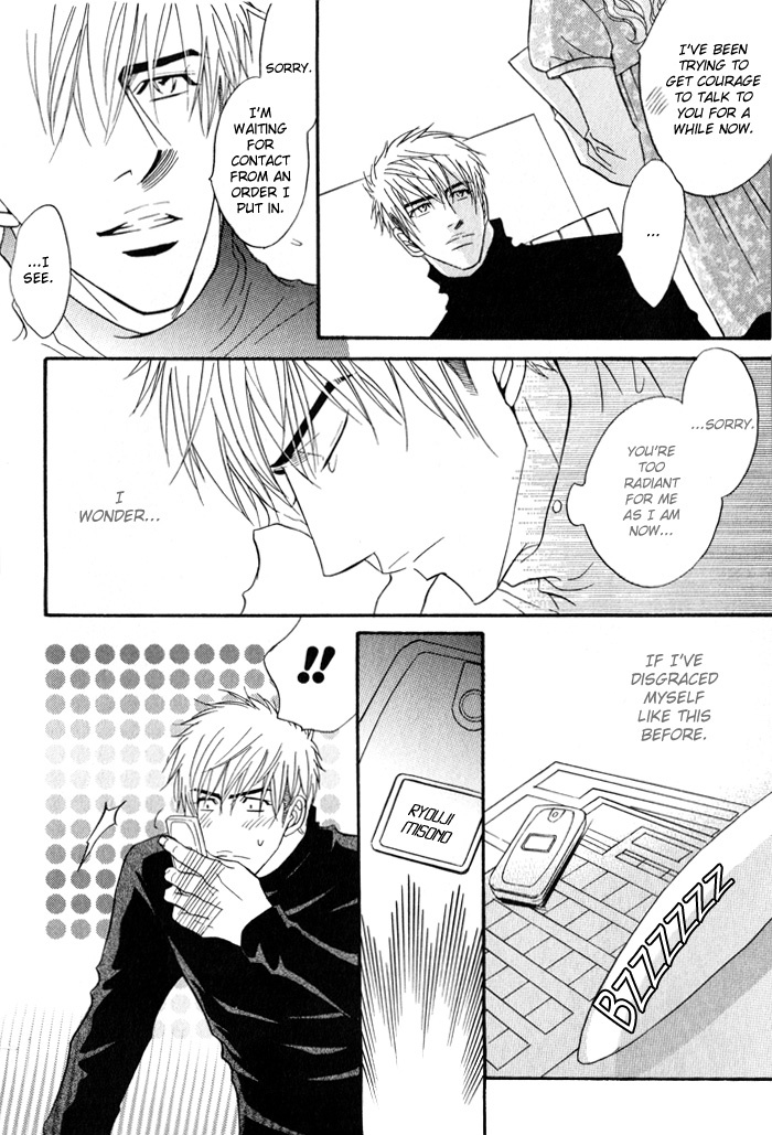 Mayou Otoko Chapter 2 page 30 - Chapter 2