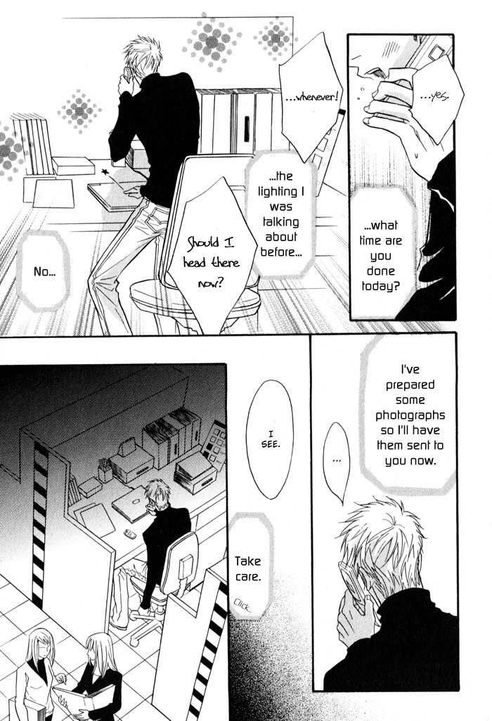 Mayou Otoko Chapter 2 page 31 - Chapter 2