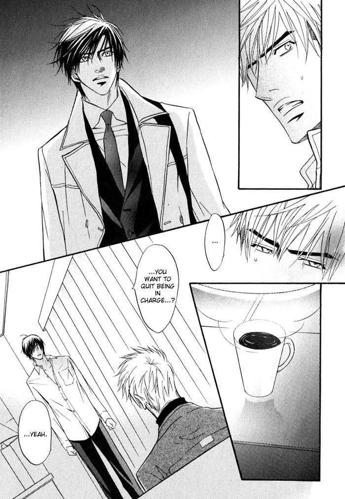Mayou Otoko Chapter 2 page 33 - Chapter 2