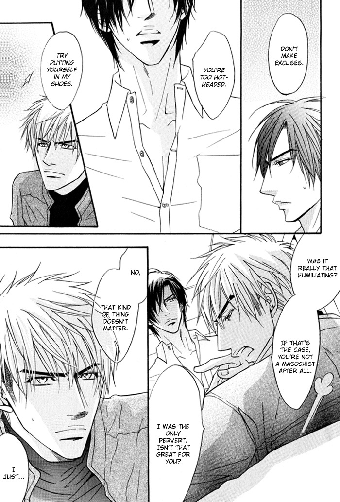 Mayou Otoko Chapter 2 page 35 - Chapter 2
