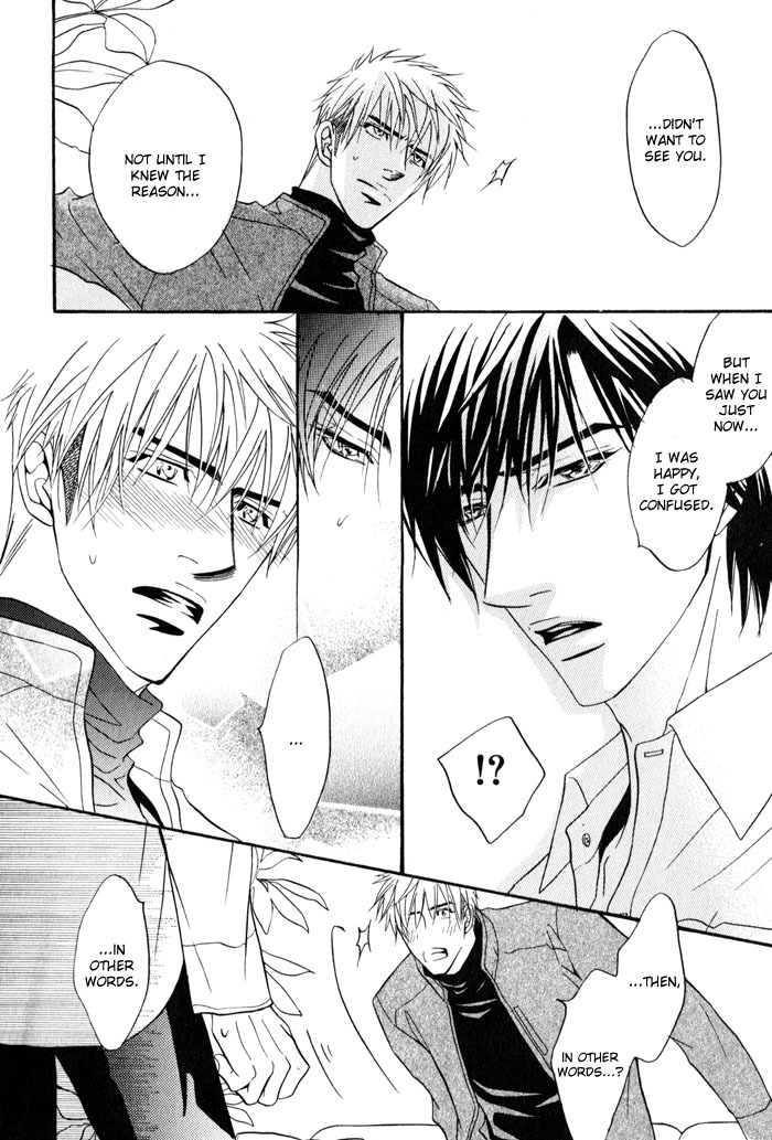 Mayou Otoko Chapter 2 page 36 - Chapter 2