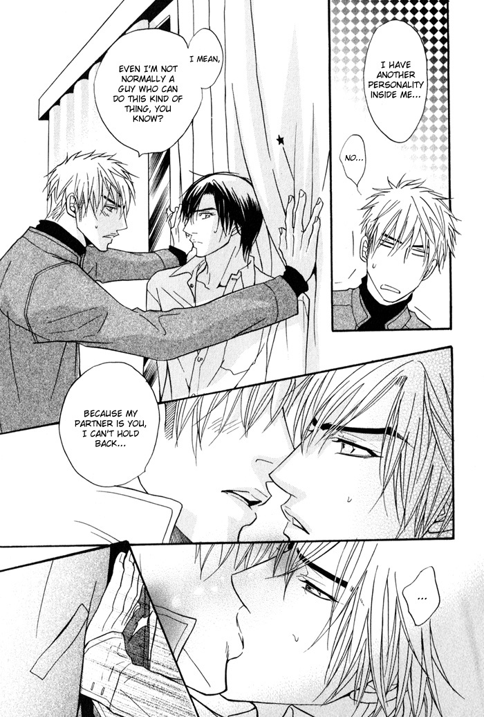 Mayou Otoko Chapter 2 page 37 - Chapter 2