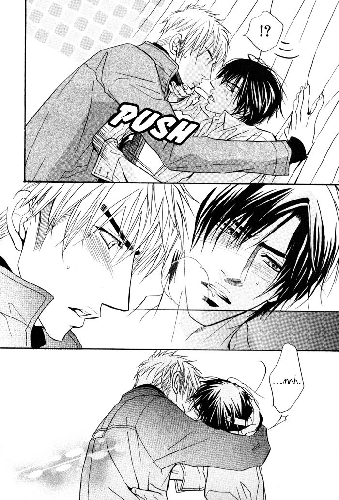 Mayou Otoko Chapter 2 page 38 - Chapter 2