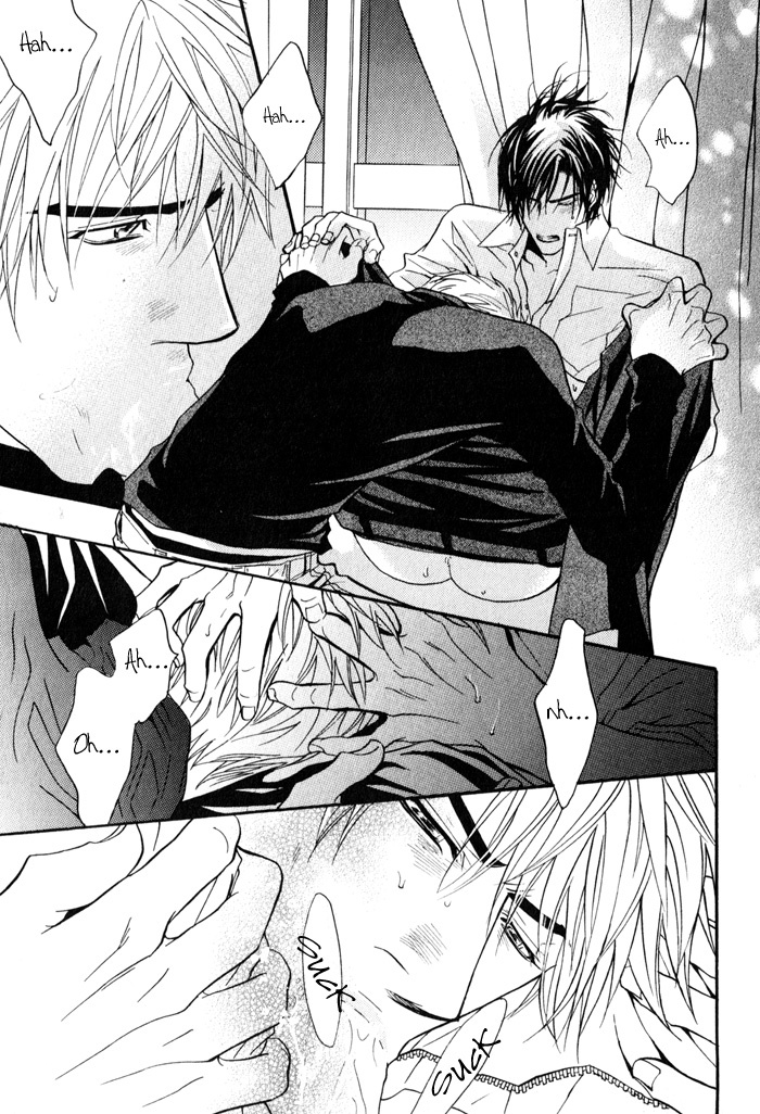 Mayou Otoko Chapter 2 page 39 - Chapter 2