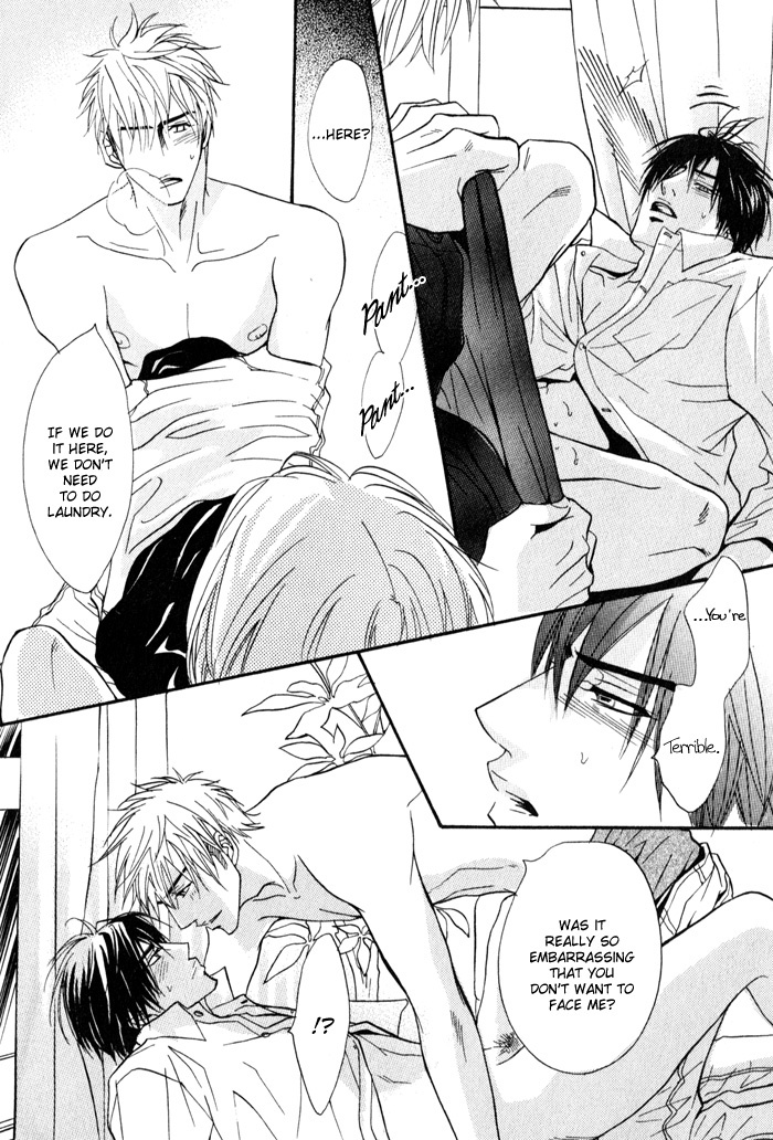 Mayou Otoko Chapter 2 page 40 - Chapter 2