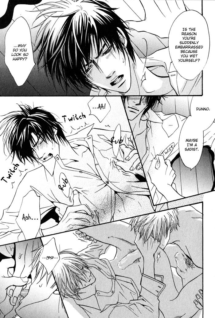 Mayou Otoko Chapter 2 page 41 - Chapter 2