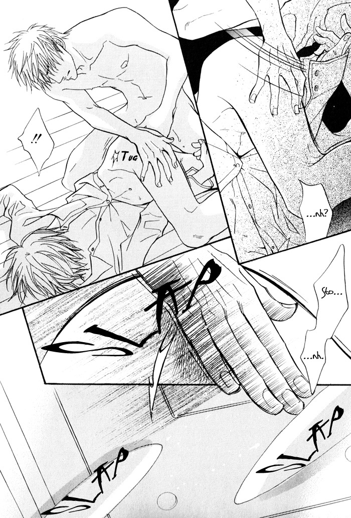 Mayou Otoko Chapter 2 page 42 - Chapter 2