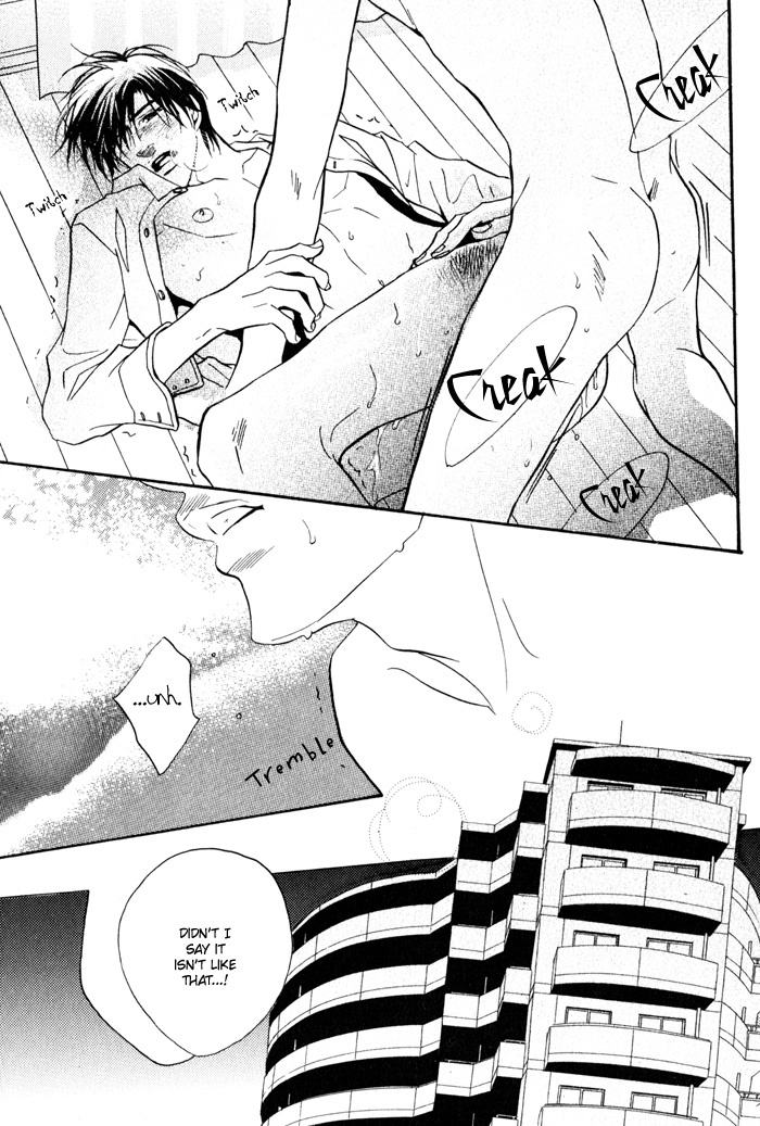 Mayou Otoko Chapter 2 page 43 - Chapter 2