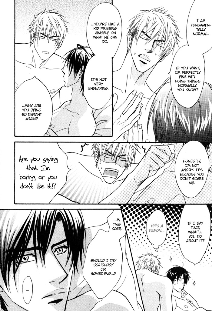 Mayou Otoko Chapter 2 page 44 - Chapter 2