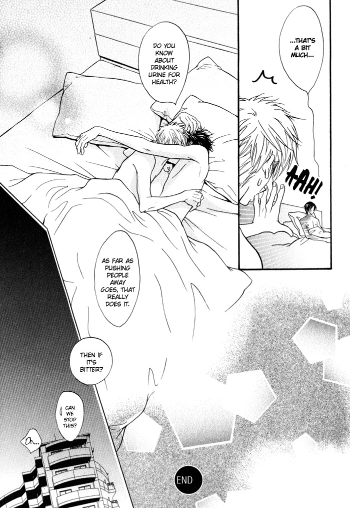 Mayou Otoko Chapter 2 page 45 - Chapter 2