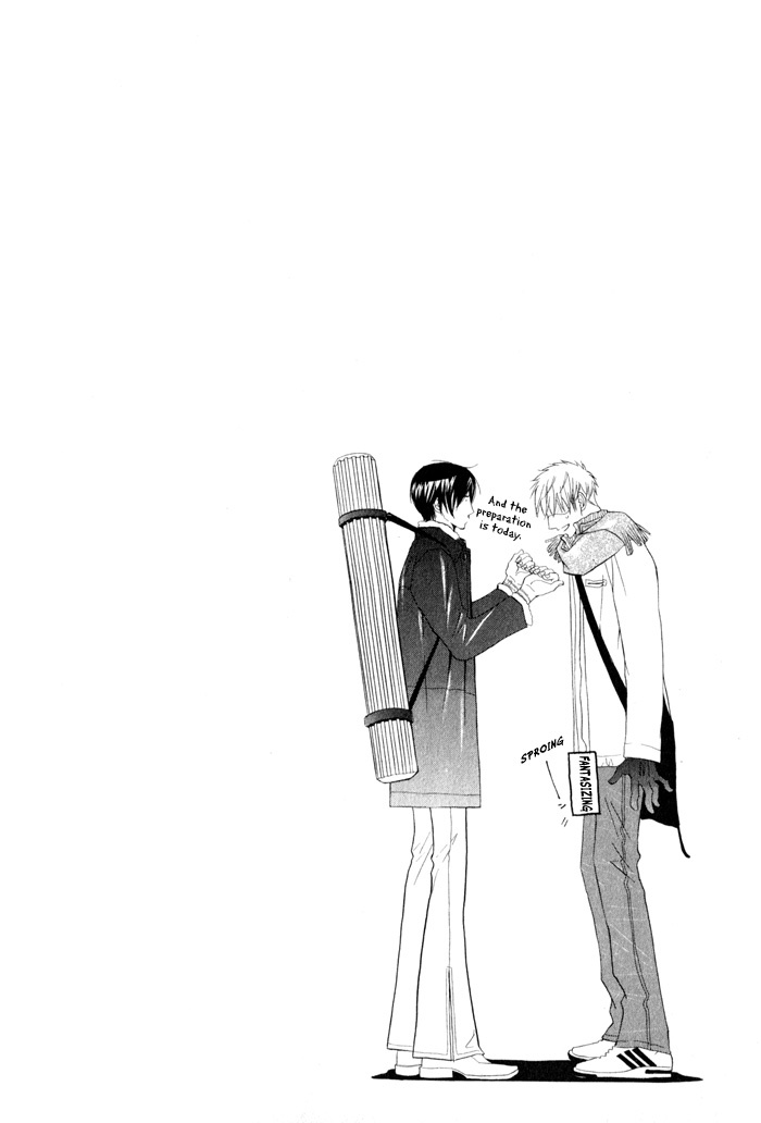 Mayou Otoko Chapter 2 page 46 - Chapter 2