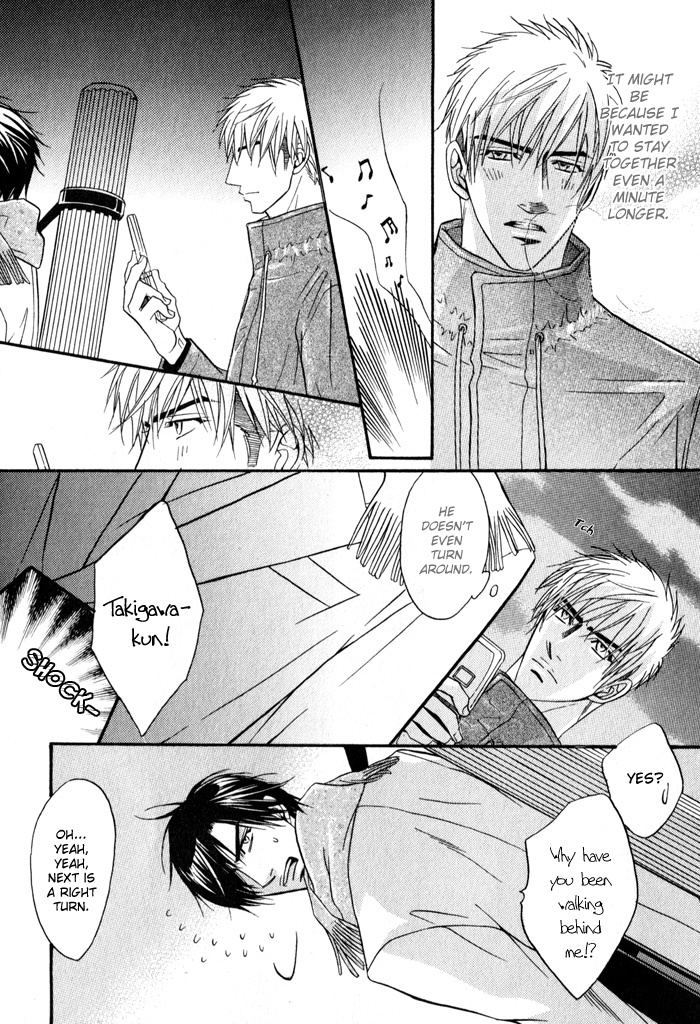 Mayou Otoko Chapter 2 page 8 - Chapter 2