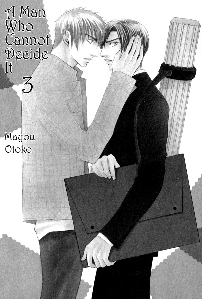 Mayou Otoko Chapter 3 page 1 - Chapter 3