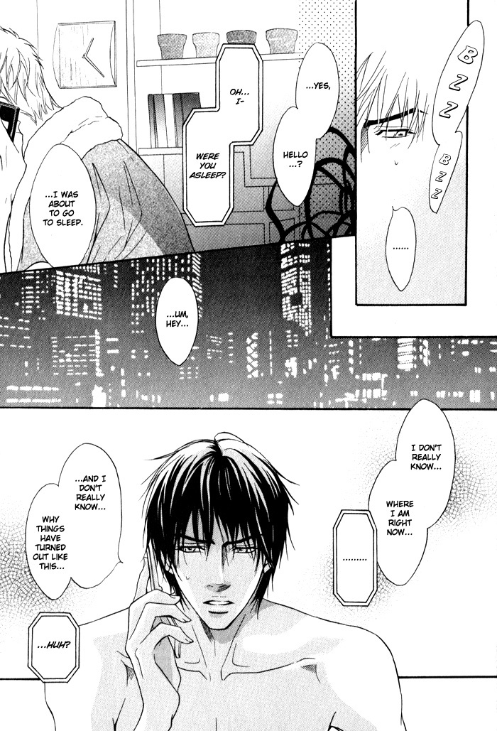 Mayou Otoko Chapter 3 page 15 - Chapter 3
