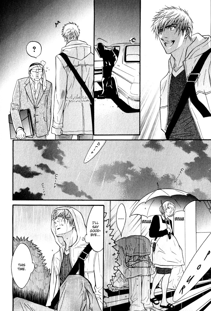 Mayou Otoko Chapter 3 page 18 - Chapter 3