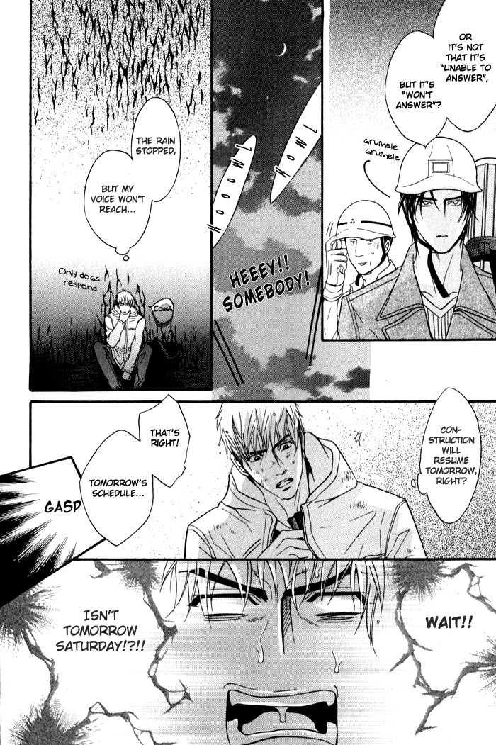 Mayou Otoko Chapter 3 page 26 - Chapter 3