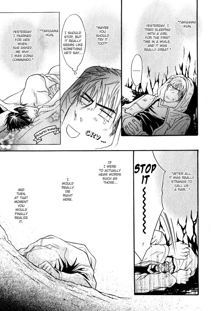 Mayou Otoko Chapter 3 page 29 - Chapter 3