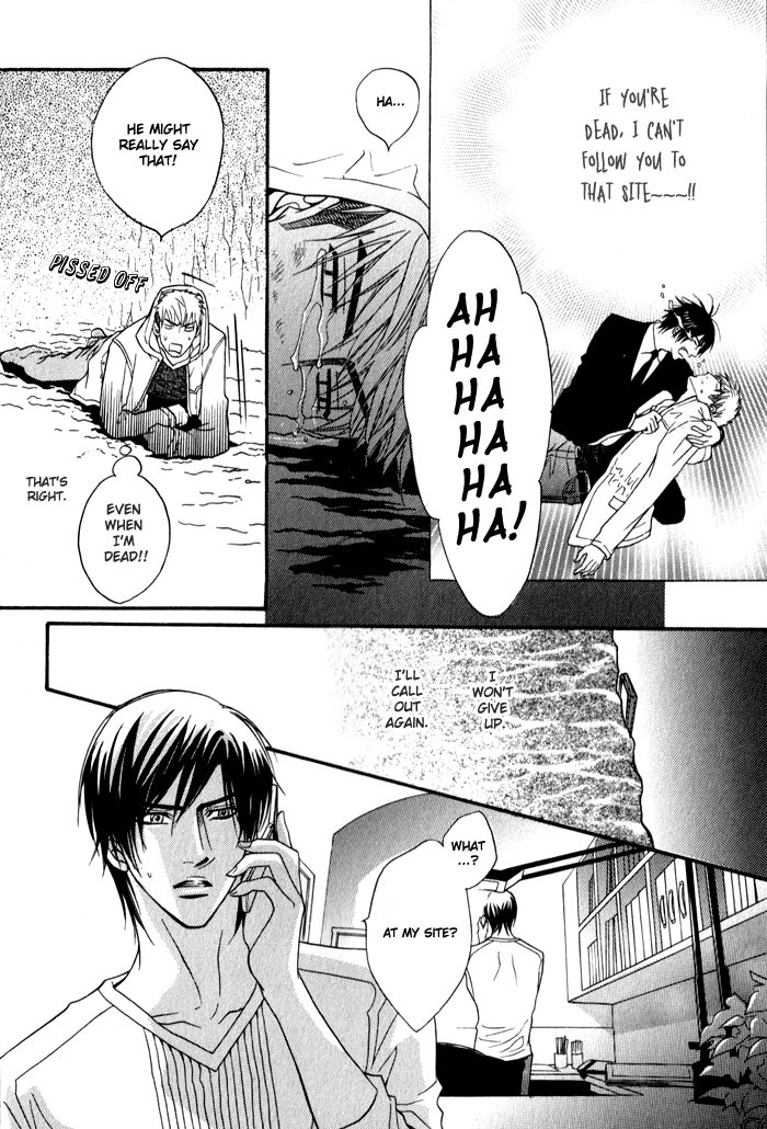 Mayou Otoko Chapter 3 page 30 - Chapter 3
