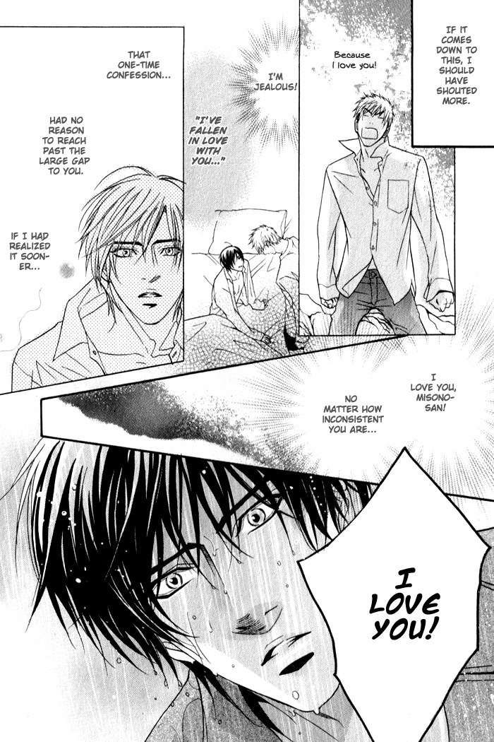 Mayou Otoko Chapter 3 page 34 - Chapter 3
