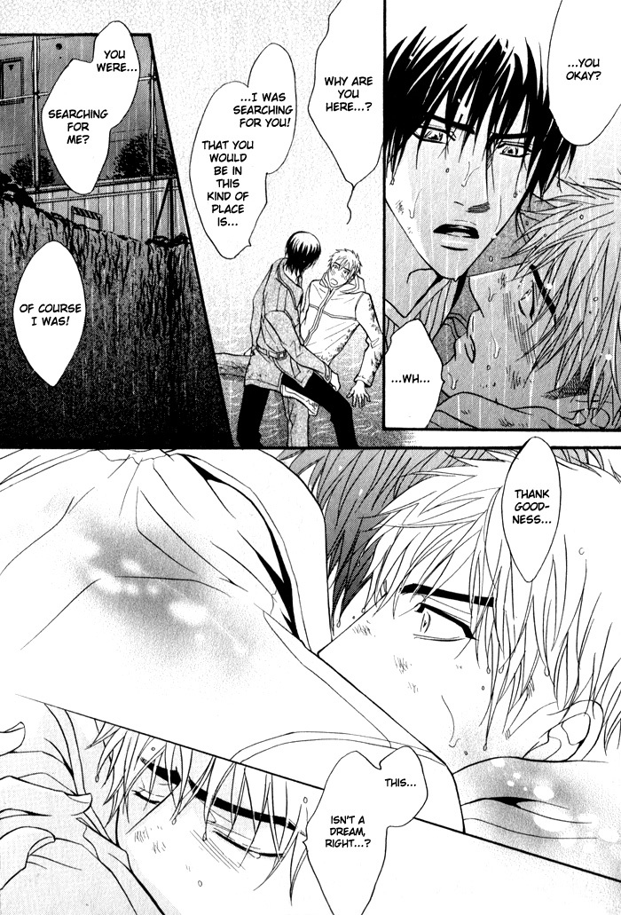 Mayou Otoko Chapter 3 page 36 - Chapter 3