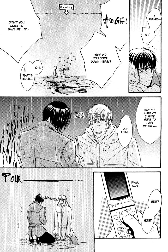 Mayou Otoko Chapter 3 page 37 - Chapter 3