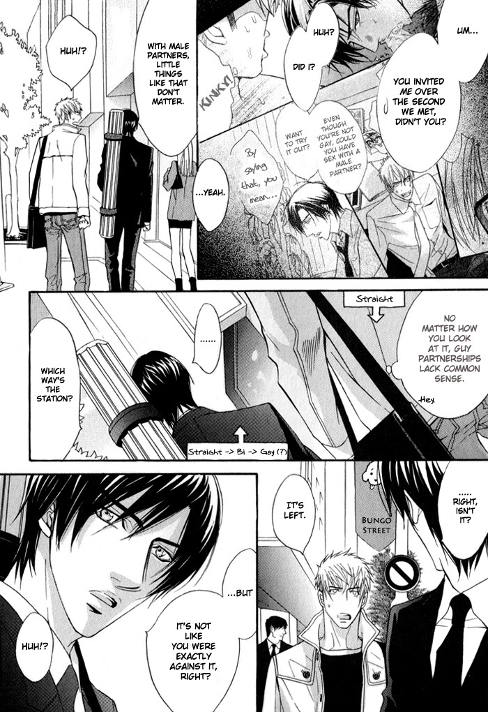 Mayou Otoko Chapter 3 page 4 - Chapter 3