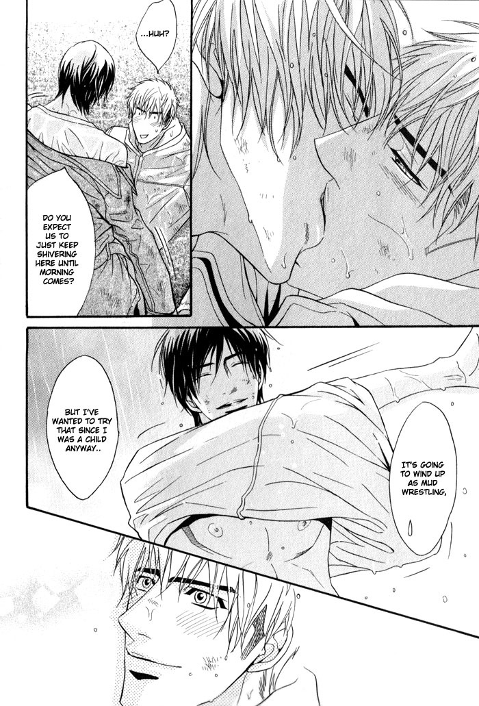 Mayou Otoko Chapter 3 page 40 - Chapter 3