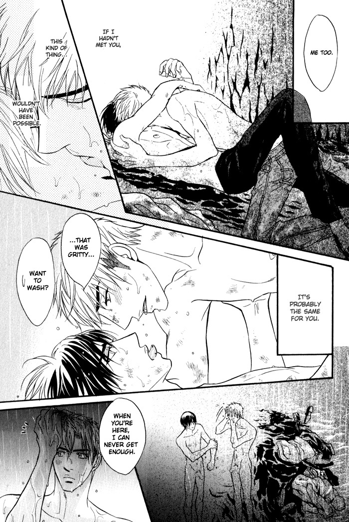 Mayou Otoko Chapter 3 page 41 - Chapter 3