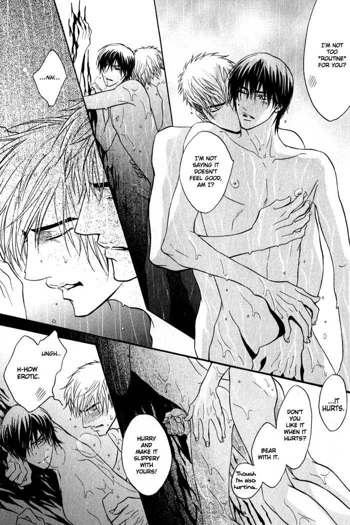 Mayou Otoko Chapter 3 page 42 - Chapter 3