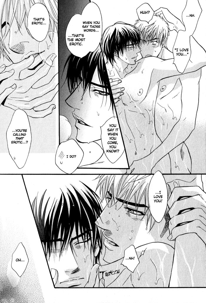 Mayou Otoko Chapter 3 page 43 - Chapter 3