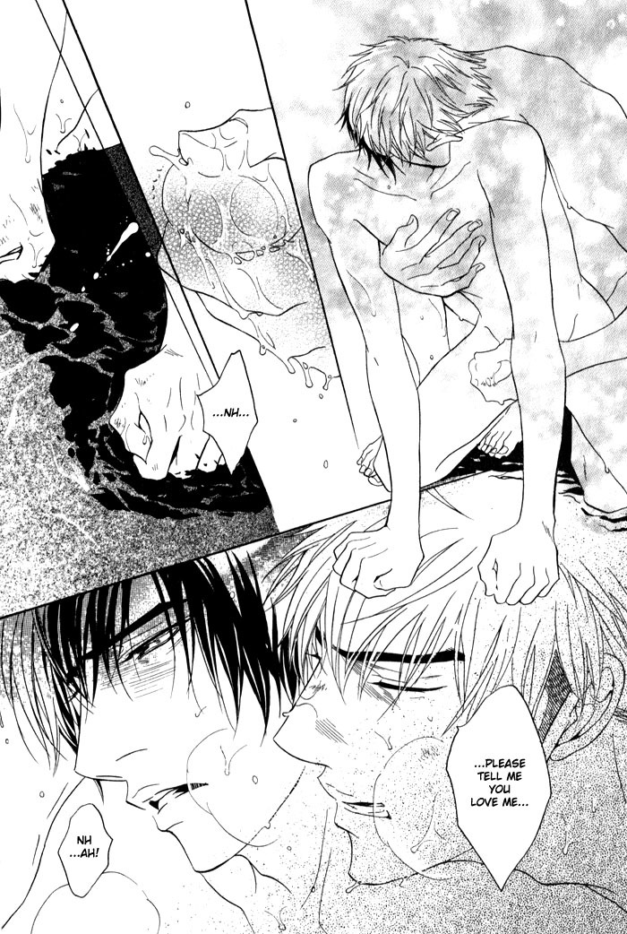 Mayou Otoko Chapter 3 page 46 - Chapter 3