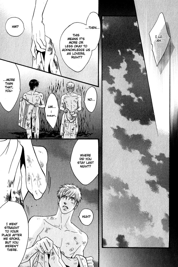 Mayou Otoko Chapter 3 page 47 - Chapter 3