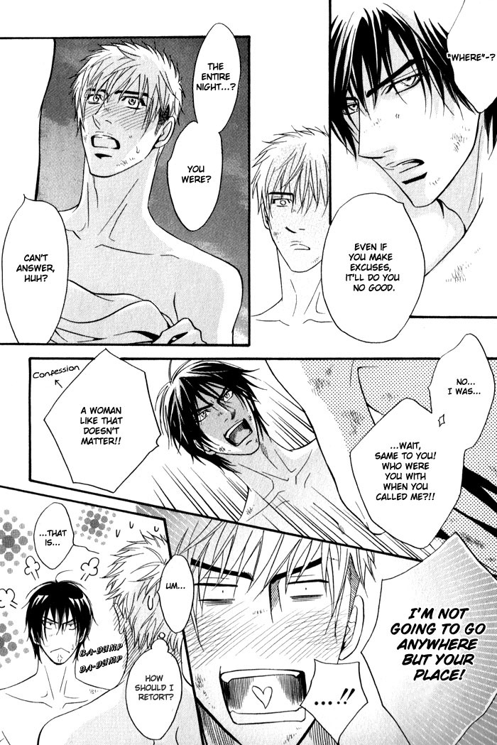 Mayou Otoko Chapter 3 page 48 - Chapter 3