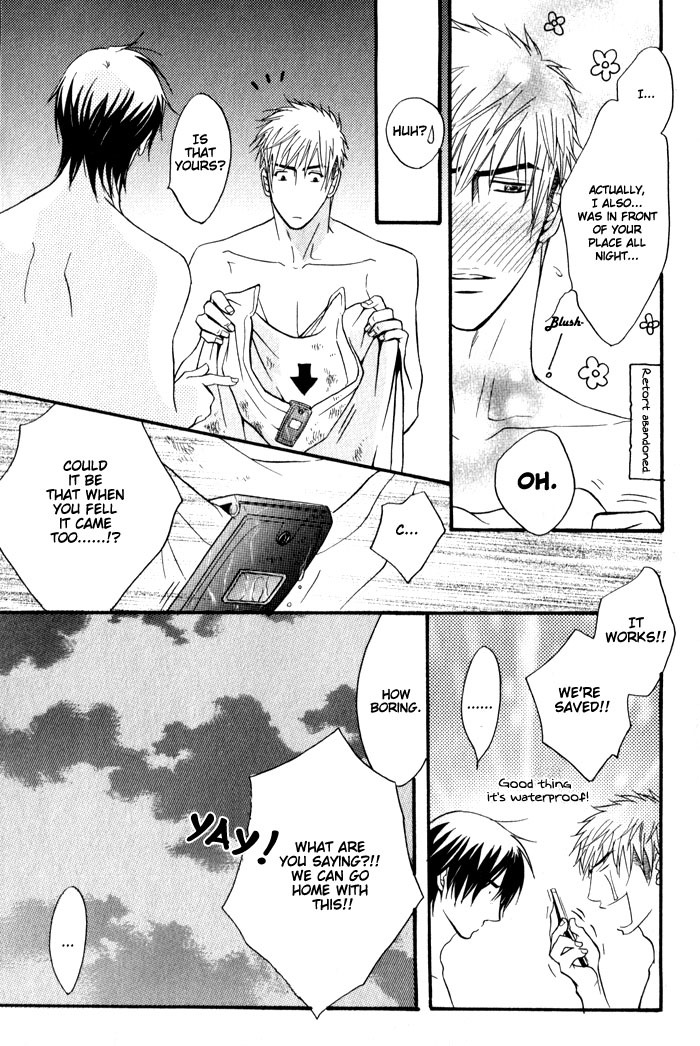 Mayou Otoko Chapter 3 page 49 - Chapter 3
