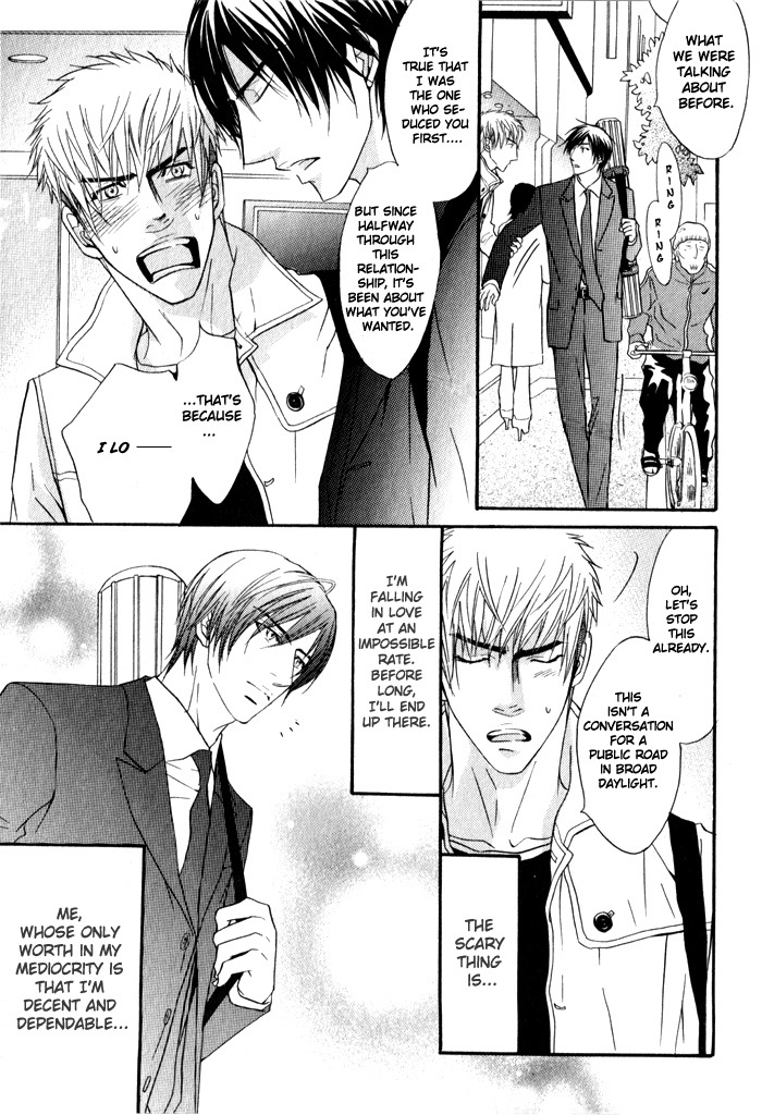 Mayou Otoko Chapter 3 page 5 - Chapter 3