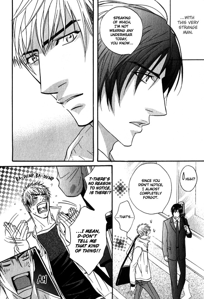 Mayou Otoko Chapter 3 page 6 - Chapter 3