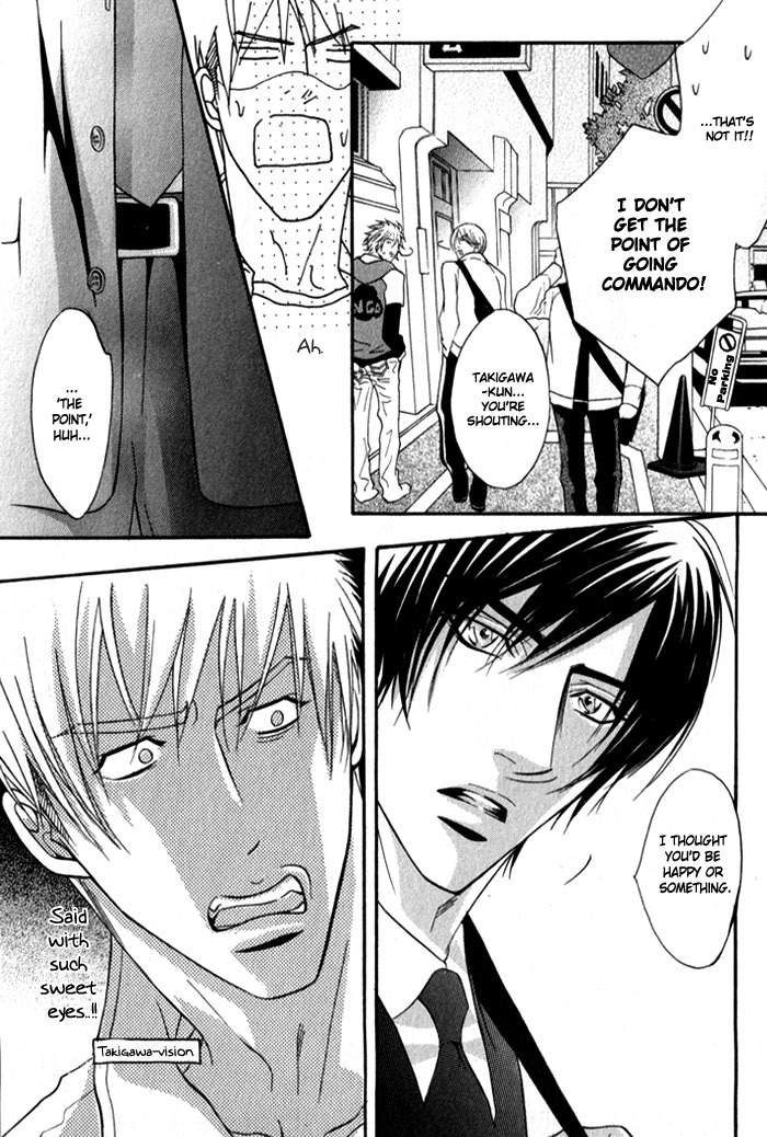 Mayou Otoko Chapter 3 page 7 - Chapter 3