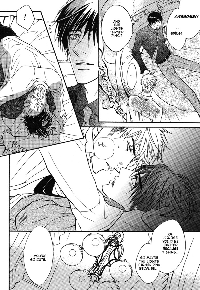 Mayou Otoko Chapter 4.6 page 17 - Christmas Special: Lost Man