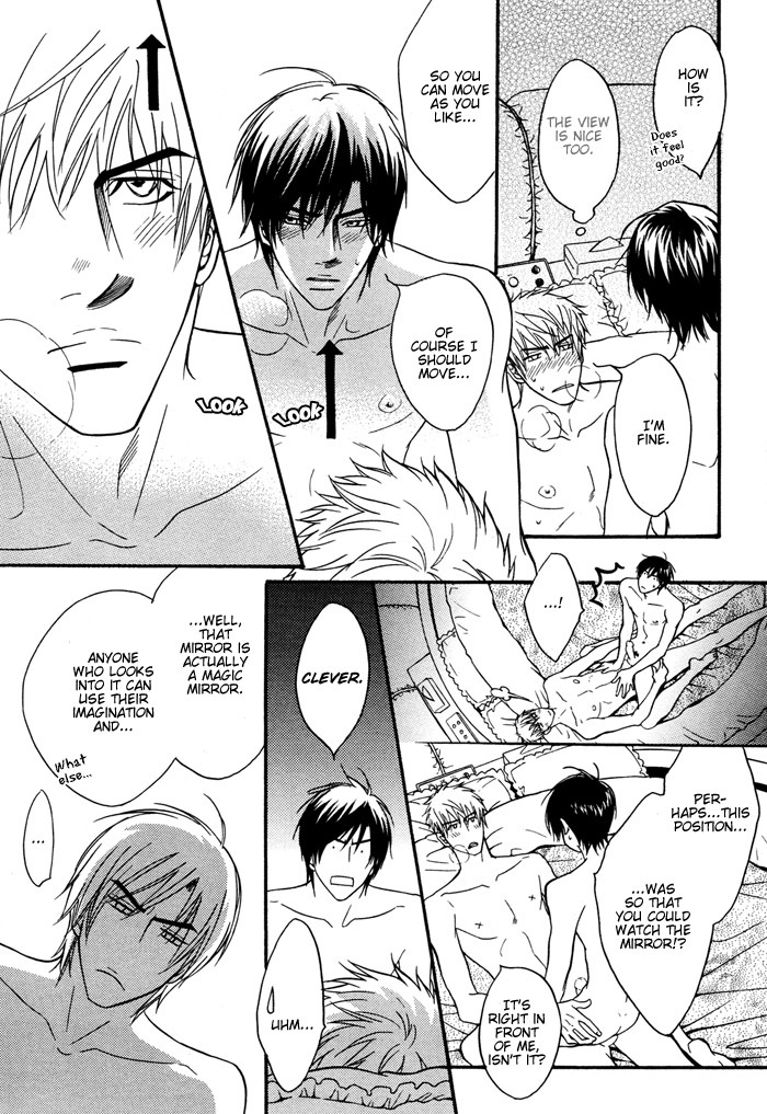 Mayou Otoko Chapter 4.6 page 22 - Christmas Special: Lost Man