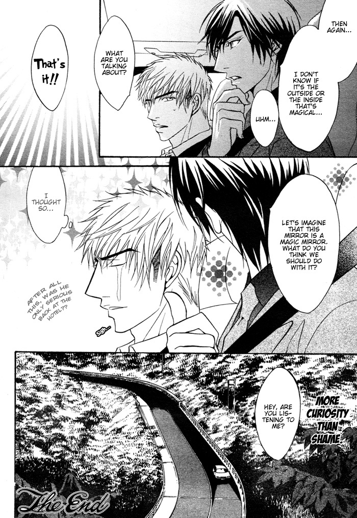 Mayou Otoko Chapter 4.6 page 27 - Christmas Special: Lost Man