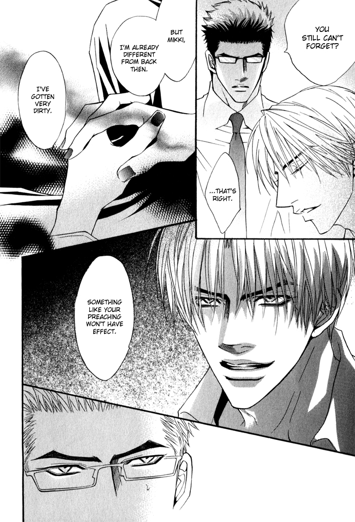 Mayou Otoko Chapter 4 page 14 - Chapter 4