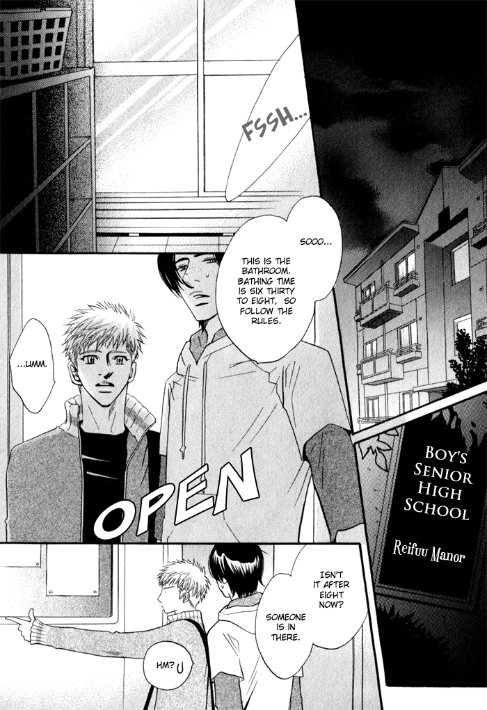 Mayou Otoko Chapter 4 page 2 - Chapter 4