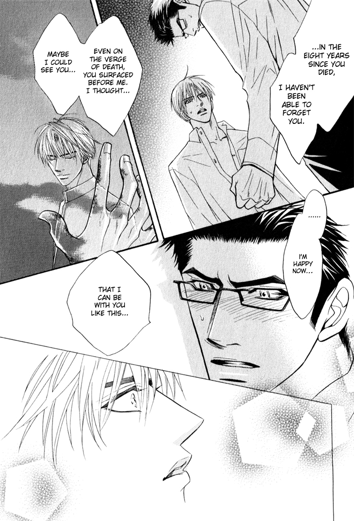 Mayou Otoko Chapter 4 page 29 - Chapter 4