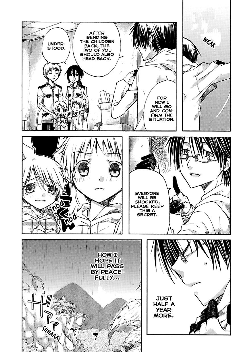 Mayple-san no Koucha Jikan Chapter 1 page 11 - Chapter 1: The Girl in the Bottom of the Cliff
