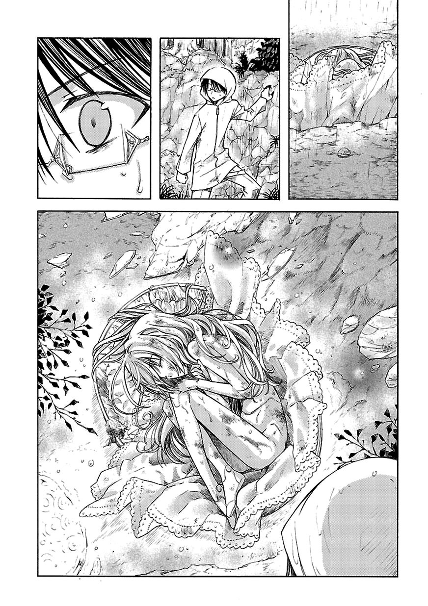 Mayple-san no Koucha Jikan Chapter 1 page 13 - Chapter 1: The Girl in the Bottom of the Cliff